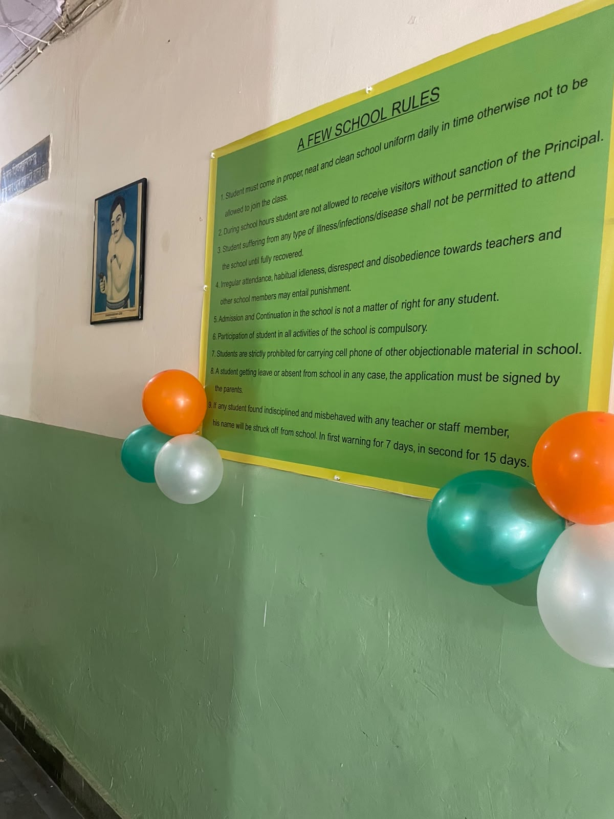 School Life - Image 4