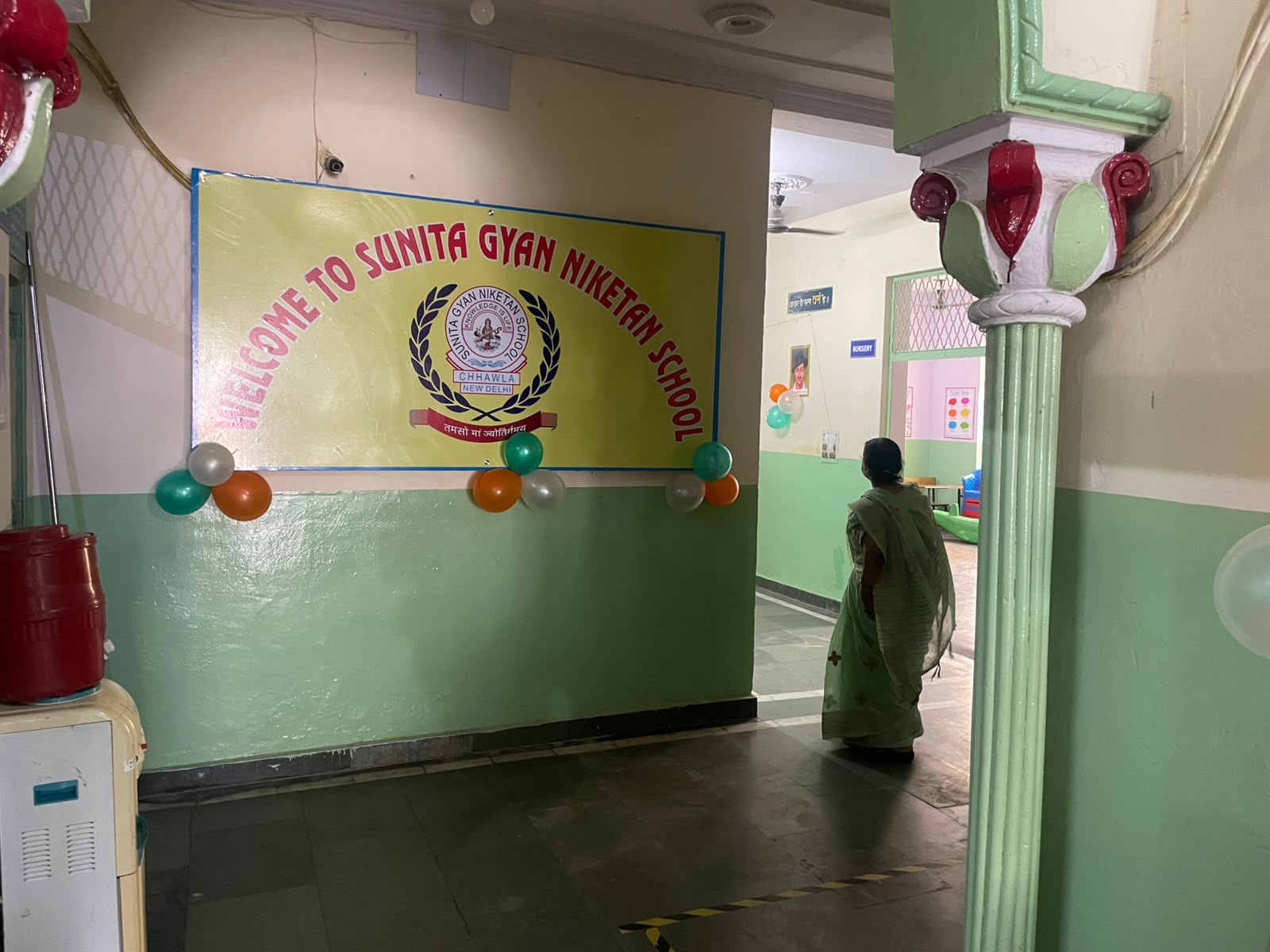 School Life - Image 6